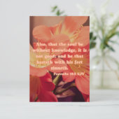 Sprichwörter 19:2 KJV Bible Verse Pic Flat Gruß Karte (Stehend Vorderseite)