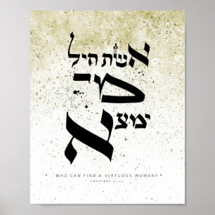 Sprichwörter 31,10 - Wer kann eine tugendhafte Fra Poster