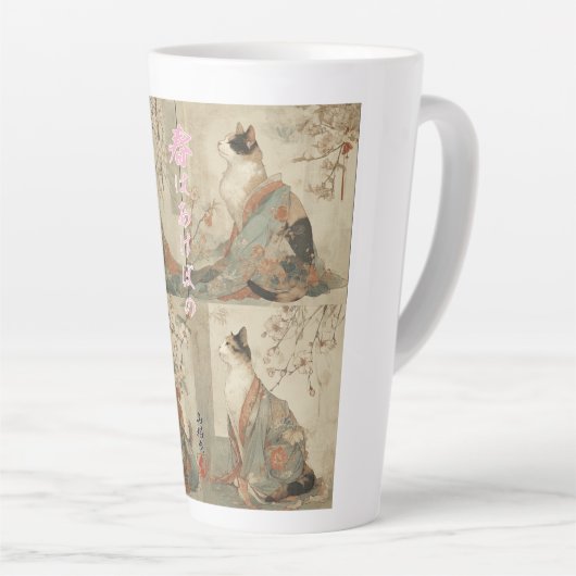 "Spring at Dawn" Japanese Cat in Kimono Art Milchtasse (Rechte Ecke)