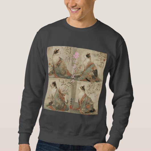 "Spring at Dawn" Japanese Cat in Kimono Art Sweatshirt (Vorderseite)