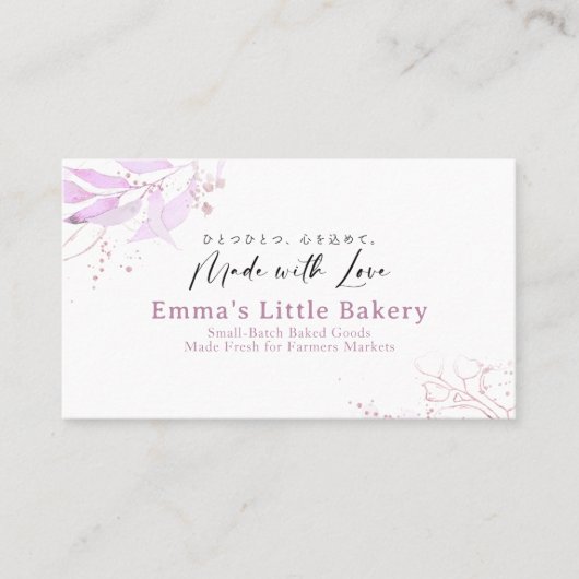 Spring Botanical Farmers Market Bakery Visitenkarte (Vorderseite)