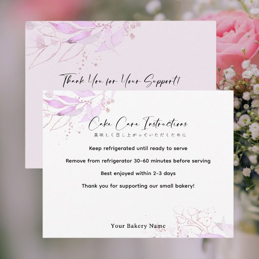 Spring Botanical Farmers Market Cake Care Dankeskarte