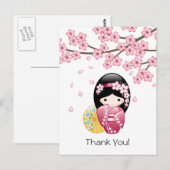 Spring Kokeshi Doll - Japanisch Geisha Danke Postkarte (Vorne/Hinten)