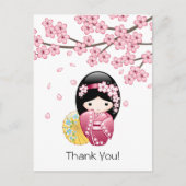 Spring Kokeshi Doll - Japanisch Geisha Danke Postkarte (Vorderseite)