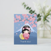 Spring Kokeshi Doll - Niedliches japanisches Geish Postkarte (Stehend Vorderseite)