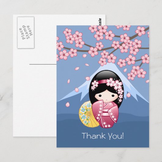 Spring Kokeshi Doll - Niedliches japanisches Geish Postkarte (Vorne/Hinten)