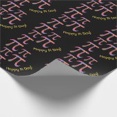Spring Pi © Floral Pi Symbol Happy Pi Day Geschenkpapier (Ecke)