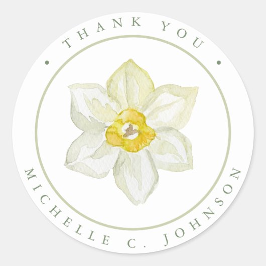 Spring Summer Yellow Blumen Danke Runder Aufkleber (Vorderseite)
