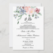 Spring Watercolor Floral Muslim Wedding Nikah Einladung (Vorderseite)