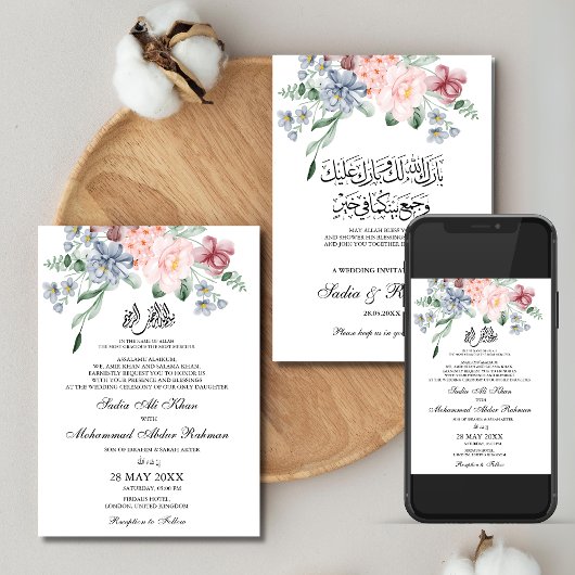Spring Watercolor Floral Muslim Wedding Nikah Einladung