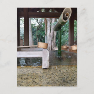 Springbrunnen im Meiji-Schrein Tokio Postkarte