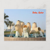 Springbrunnen in Doha Postkarte (Vorderseite)
