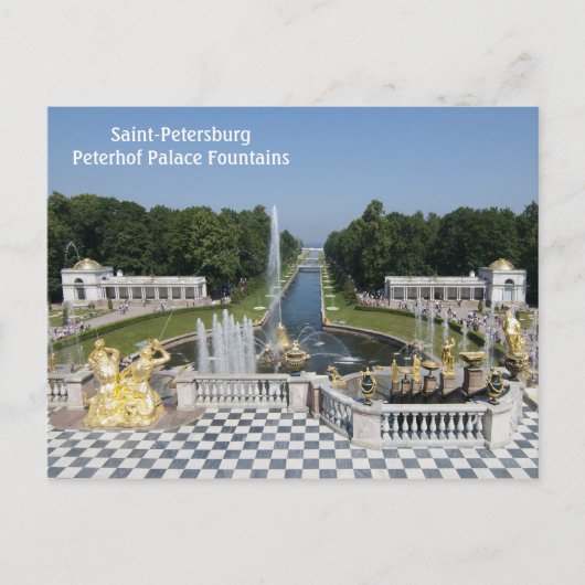 Springbrunnen Postkarte (Vorderseite)