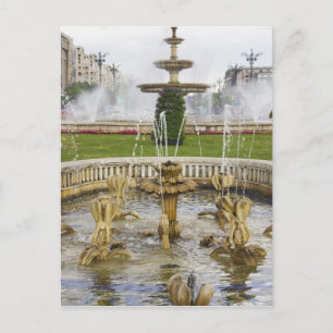 Springbrunnen vor dem Parlamentspalast Postkarte