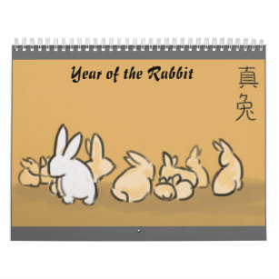 Springenlords, Jahr des Kaninchens Kalender