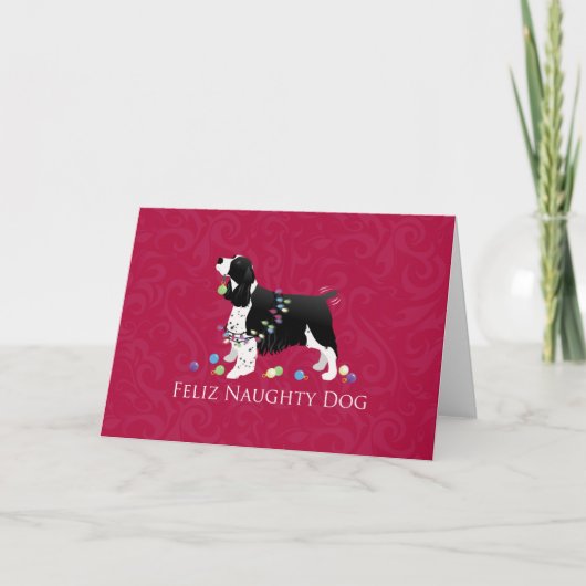 Springer Spaniel Weihnachtsdesign Feiertagskarte (Vorderseite)