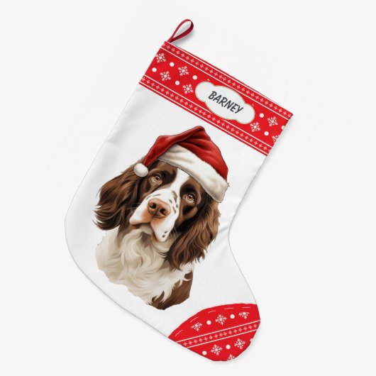 Springer Spaniel Weihnachtsmannmütze Snowflake Bor Großer Weihnachtsstrumpf (Vorderansicht (hängend))