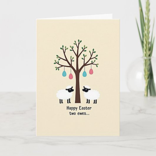 Springtime Sheep Tree Art Card Karte (Vorderseite)