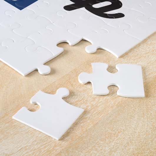 Sprüche 12,25 Bibelvers – Kind Word Art Puzzle (Seite)