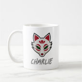 Spuk Fox Mask - Personalisiert Kaffeetasse (Links)