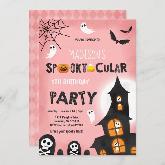Spuk House Halloween Party Einladung (Vorne/Hinten)