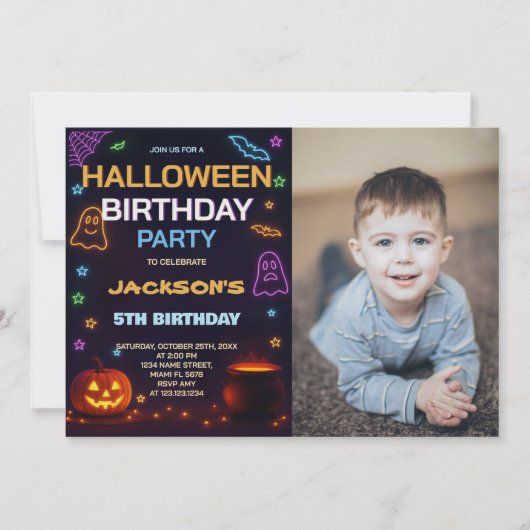 Spuk House Kindergeburtstag Einladung (Vorderseite)