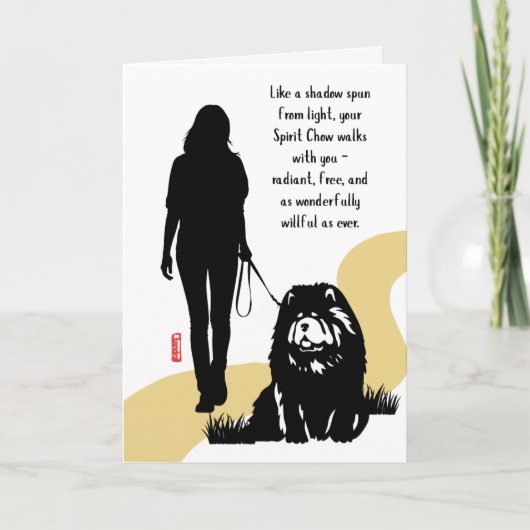 SPUN FROM LIGHT Chow memorial Karte (Vorderseite)