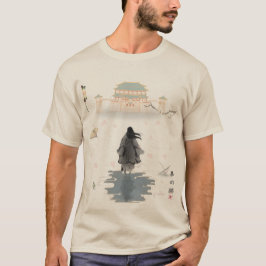 Spur eines Traums T-Shirt