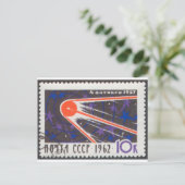 Sputnik 15. Jahrestag 1962 Postkarte (Stehend Vorderseite)