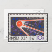 Sputnik 15. Jahrestag 1962 Postkarte (Vorne/Hinten)