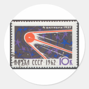 Sputnik 15. Jahrestag 1962 Runder Aufkleber