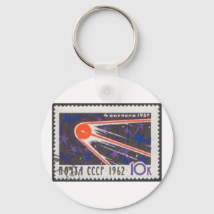 Sputnik 15. Jahrestag 1962 Schlüsselanhänger