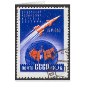 Sputnik 1960 am 4. Mai 15