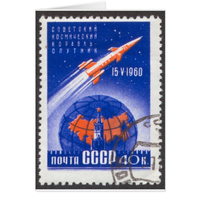 Sputnik 1960 am 4. Mai 15 (Vorne)