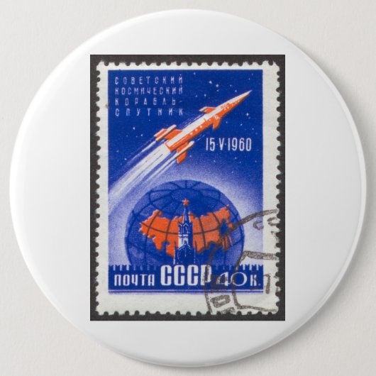 Sputnik 1960 am 4. Mai 15 Button (Vorderseite)