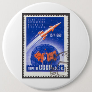 Sputnik 1960 am 4. Mai 15 Button
