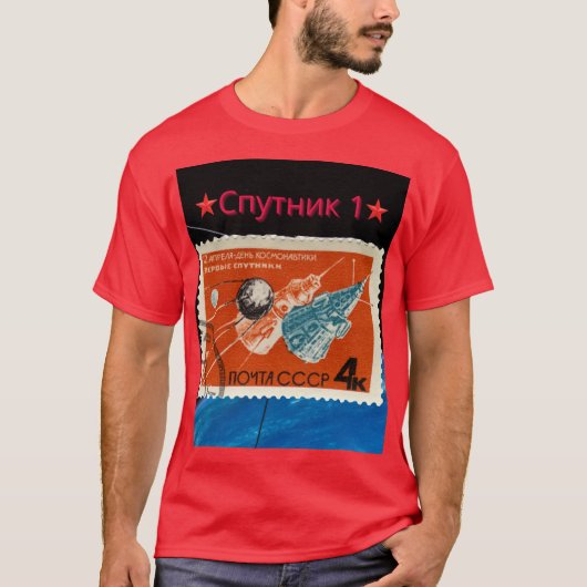 Sputnik 1 T - Shirt (Vorderseite)