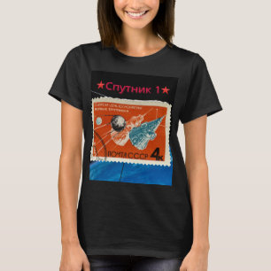 Sputnik 1 T - Shirt