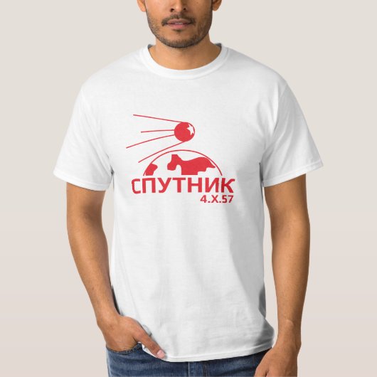 Sputnik-Grafikt-stück T-Shirt (Vorderseite)