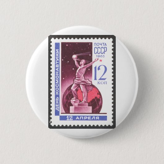 Sputnik-Raumforschung-Monument 1965 Button (Vorderseite)