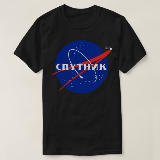Sputnik T-Shirt (Design vorne)