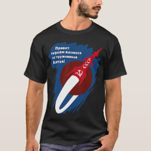 Sputnik UdSSR Weltraumpropaganda der sowjetischen T-Shirt