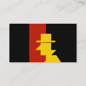 Spy Visitenkarte (Rückseite)