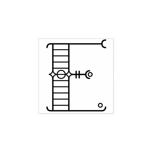 Square Art Deco Letter E Monogram Gummistempel (Prägung)