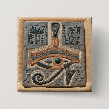 Square Button, 2 Zoll