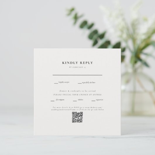 Square Cream Wedding QR Code II UAWG (Stehend Vorderseite)