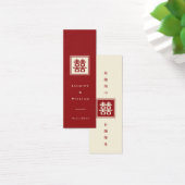 Square Double Happiness Chinese Gastgeschenk Hochz (Schreibtisch)