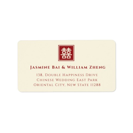 Square Double Happiness Chinese Wedding Address Adressaufkleber (Vorne)