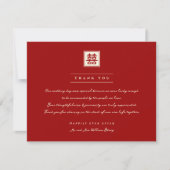 Square Double Happiness Classic Chinese Wedding Dankeskarte (Vorderseite)