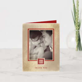 Square Double Happiness Gold Chinese Wedding Foto Dankeskarte
